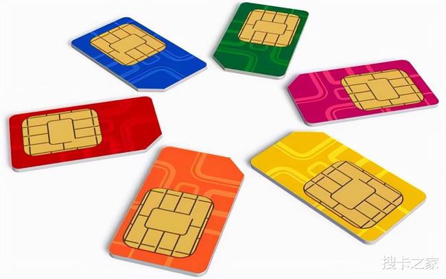 移动手机卡套餐介绍