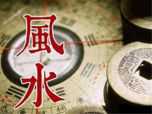 易经讲解11位手机号 根据磁场选手机号